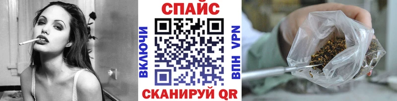 мега ССЫЛКА  где продают   Невинномысск  БУТИРАТ бутандиол 