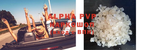 МДМА Горняк