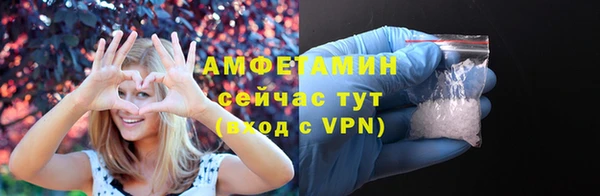 МДМА Горняк