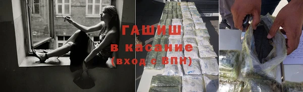 МДМА Горняк
