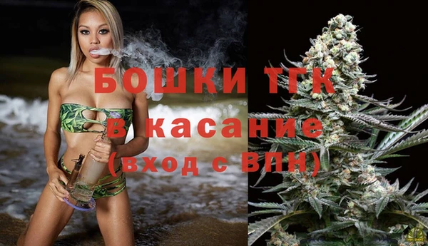 каннабис Горно-Алтайск