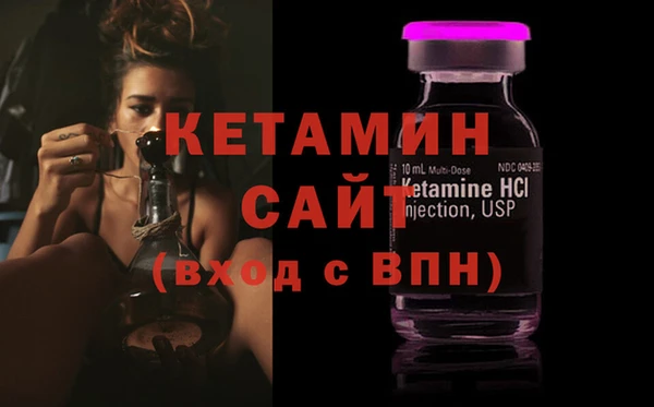 каннабис Горно-Алтайск