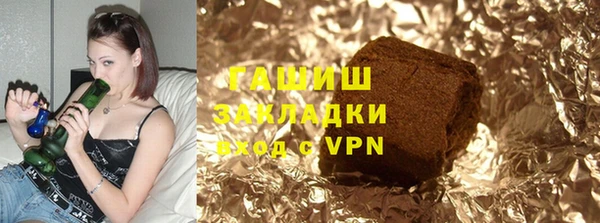 МДМА Горняк