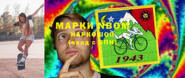 дмт Гусь-Хрустальный