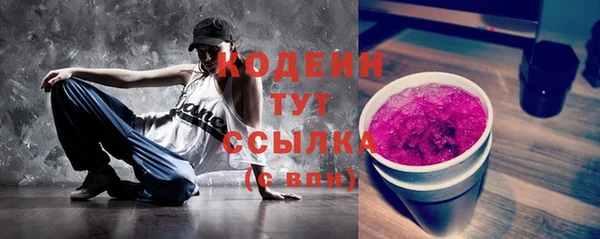 каннабис Горно-Алтайск
