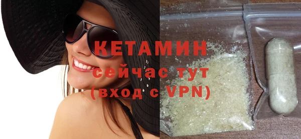 каннабис Горно-Алтайск