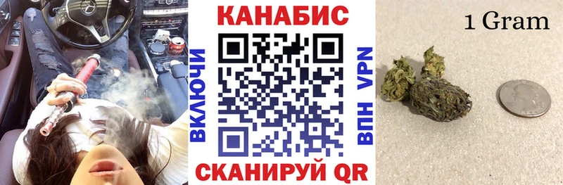 купить наркоту Невинномысск Марихуана LSD WEED